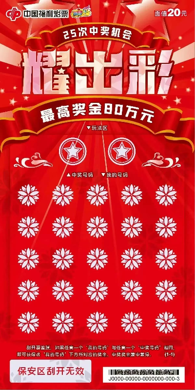微信图片_20260915230440_2102_55.jpg