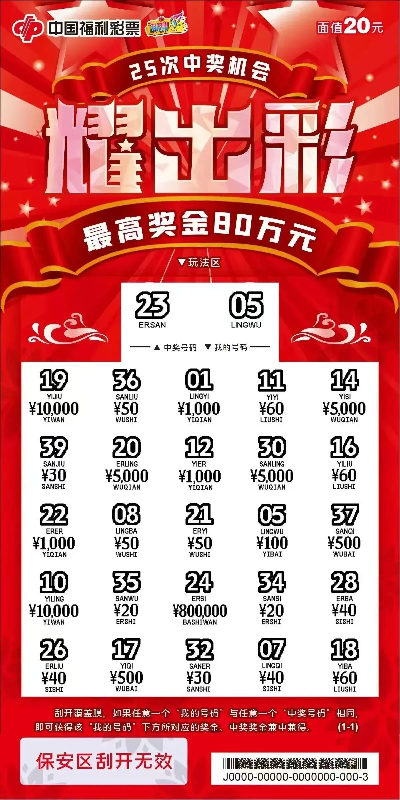 微信图片_20260915230443_2103_55.jpg
