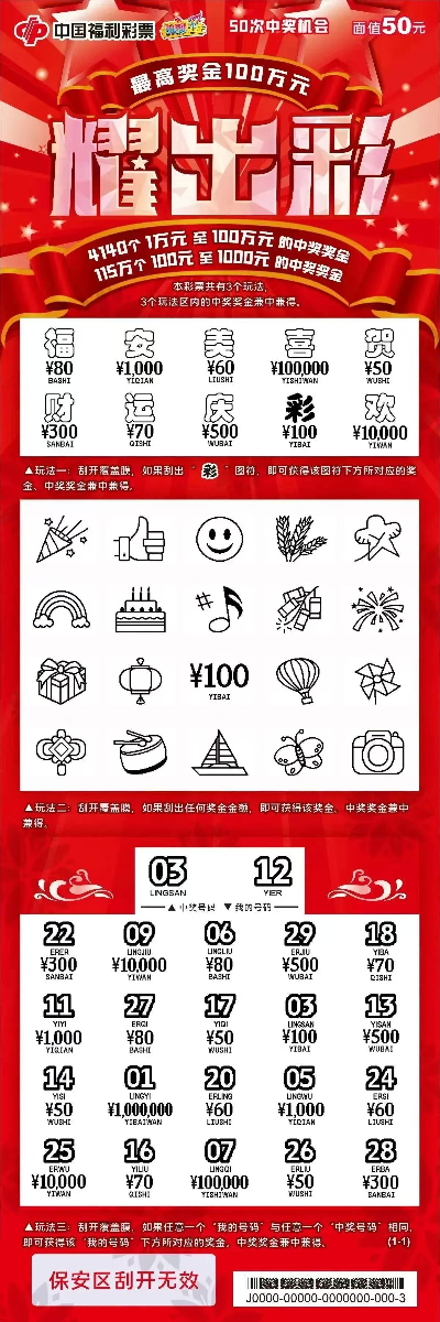 微信图片_20260915231617_2106_55.jpg