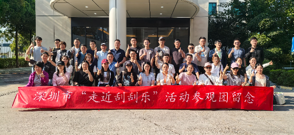 微信图片_20260924145129_1947_119.jpg