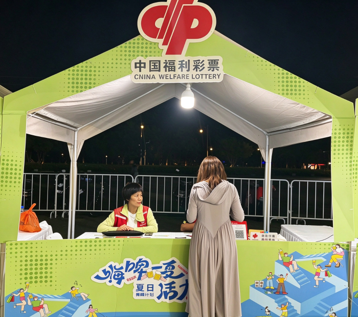 2 看苏超、逛啤酒节，昆山福彩“刮”出城市烟火气