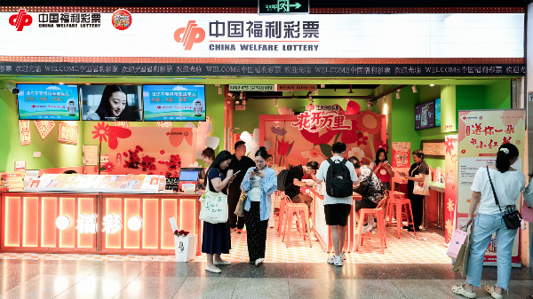 微信图片_20261019142156_2227_119.jpg